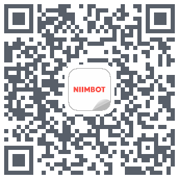 NIIMBOT的下载二维码