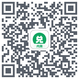 兑兑社区的下載二維碼