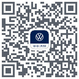 一汽大众4.0的下載二維碼