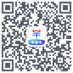 买卖牛的下載二維碼