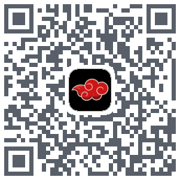 影分身的下載二維碼