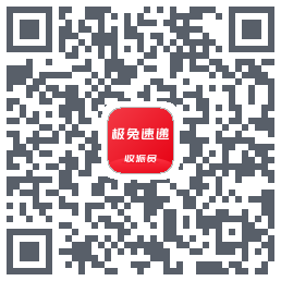 外场Pro QRcode
