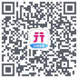 无忧行 QR-код для загрузки