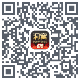 洞窝 QRcode
