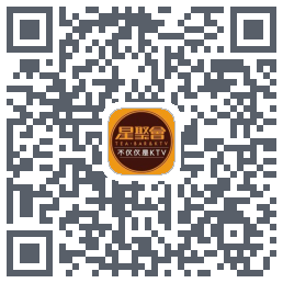 星聚会KTVのダウンロードQRコード
