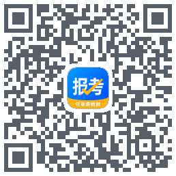 报考大学的下載二維碼