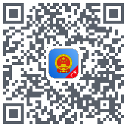 广州-移动执法 QR-код для загрузки