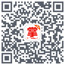 掌通宝家长版 QRcode