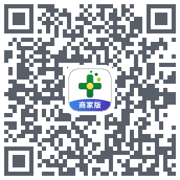 药房网商城商家版的下載二維碼