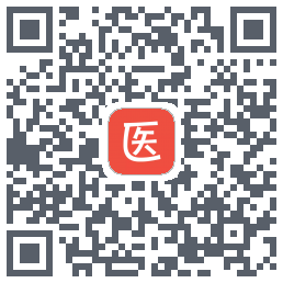 医考帮のダウンロードQRコード