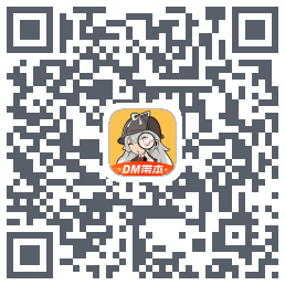 剧本杀的下载二维码