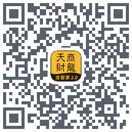 龙管家2.0รหัส QR สำหรับดาวน์โหลด