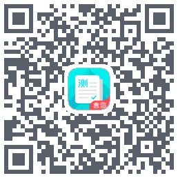 普通话测试 QRcode