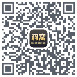 洞窝のダウンロードQRコード