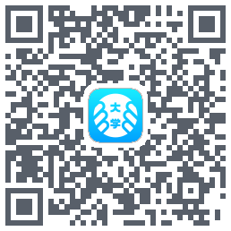 掌上大学的下载二维码