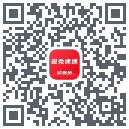 外场Pro的下載二維碼