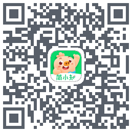 简小知测试版的下载二维码