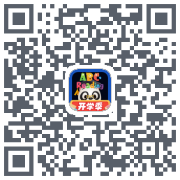 ABC_RD_开发的下載二維碼