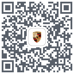 保时捷 QRcode
