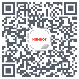 NIIMBOT的下載二維碼
