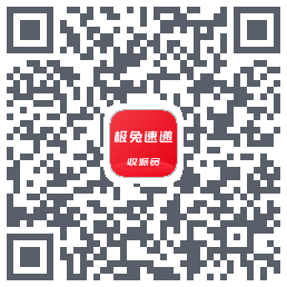 外场Pro的下載二維碼