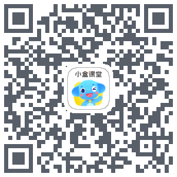 小盒课堂 QRcode