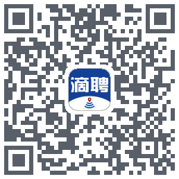 滴聘的下載二維碼