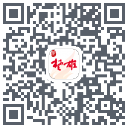 最楚雄的下載二維碼