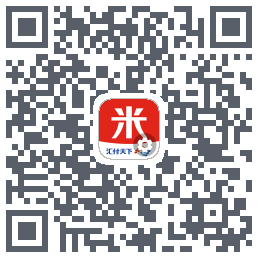 汇来米T的下載二維碼