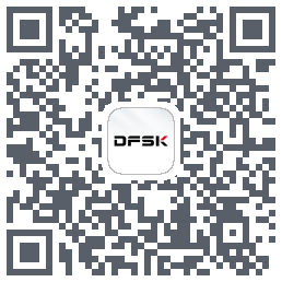 DFSK的下载二维码