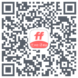 凡凡 QR-код для загрузки