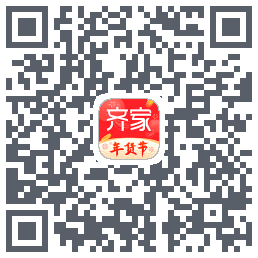 齐家的下载二维码
