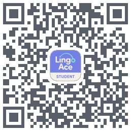 LingoAce的下載二維碼