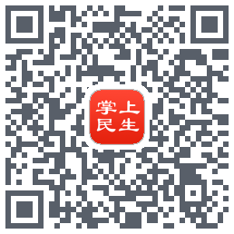 民生保险的下载二维码