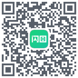 闪回有品 QR-код для загрузки