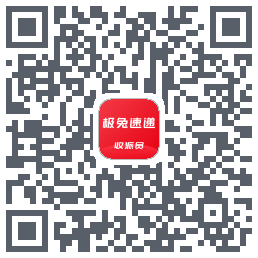 外场Pro QR-код для загрузки