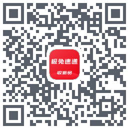 外场Pro的下載二維碼