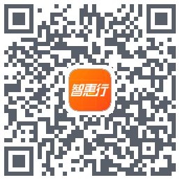 智惠行 QRcode