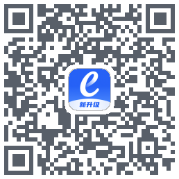 e-交易código QR de descarga de