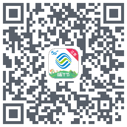 中国移动江苏的下載二維碼