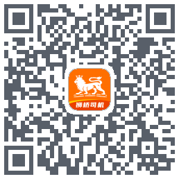 狮桥司机 QRcode