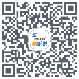 君铭易听说 QR-код для загрузки