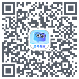 有道小PのダウンロードQRコード