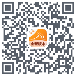 货满e家承运端的下載二維碼