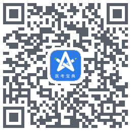 星题库的下载二维码