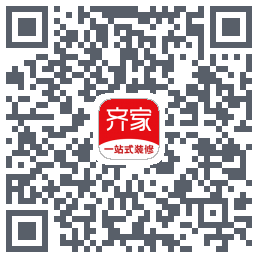 齐家的下載二維碼