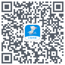 啄木鸟工程师 QR-код для загрузки