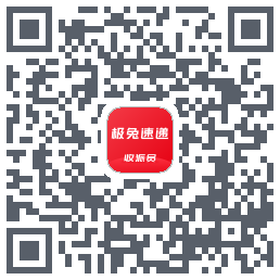 外场Pro的下載二維碼