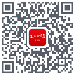 东方烟草报kod QR do pobrania