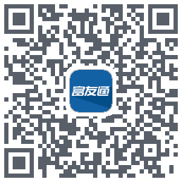 富友通 QRcode
